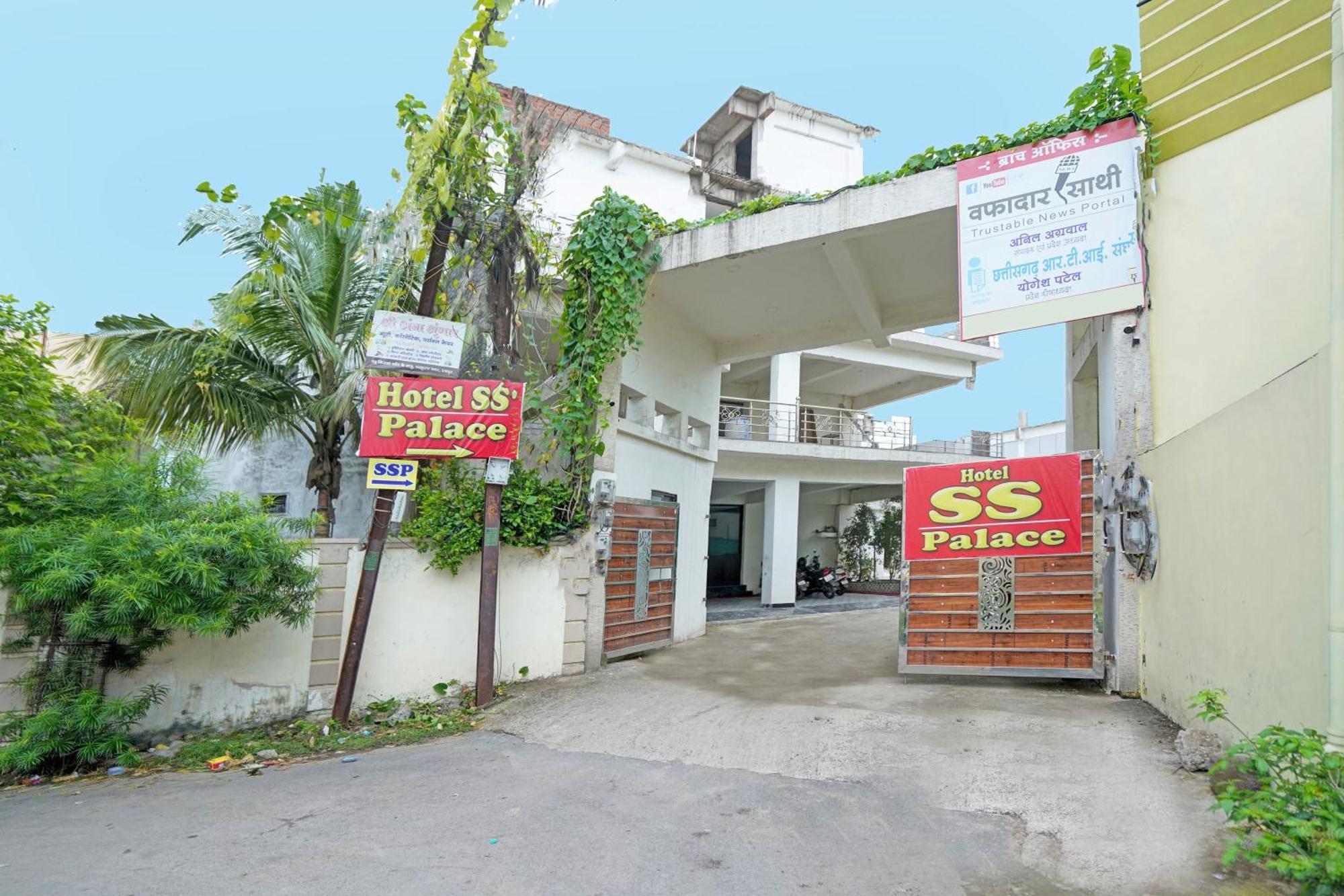 Hotel O Ss Palace Raipur  Luaran gambar